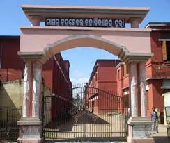 Silda Chandarasekhar College